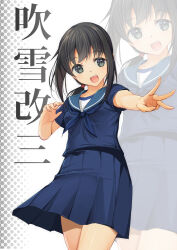  1girl absurdres black_hair blue_neckerchief blue_sailor_collar blue_serafuku blue_shirt blue_skirt character_name commentary_request fubuki_(kancolle) fubuki_kai_san_(kancolle) highres kantai_collection long_hair low_ponytail multiple_views neckerchief pleated_skirt ponytail sailor_collar school_uniform serafuku shirt sidelocks skirt smile yashin_(yasinz) zoom_layer 
