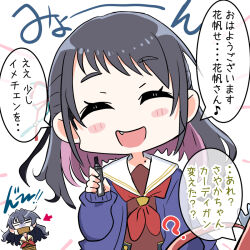  3girls :d arrow_(symbol) black_hair blank_eyes blush borrowed_hairstyle bound brown_cardigan brown_dress cardigan colored_inner_hair dress eighth_note facing_viewer fang gag hair_ornament half_updo hasu_no_sora_school_uniform hinoshita_kaho holding holding_marker impersonation improvised_gag long_hair long_sleeves love_live! love_live!_hasu_no_sora_jogakuin_school_idol_club marker mole mole_on_neck multicolored_hair multiple_girls murano_sayaka musical_note navyblue_konjac neckerchief open_mouth pink_hair purple_cardigan rabbit_hair_ornament red_neckerchief sailor_collar sailor_dress school_uniform shinowa_mion sidelocks smile solo_focus speech_bubble spoken_musical_note tape tape_gag tied_up_(nonsexual) translation_request virtual_youtuber white_sailor_collar winter_uniform 