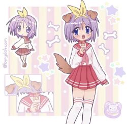  1girl animal_ears artist_name artist_request bear bone close-up collar dog_ears dog_girl dog_tail hiiragi_tsukasa lucky_star pacifier purple_hair red_collar school_uniform star_(symbol) striped_background tail vertical-striped_background violet_eyes 
