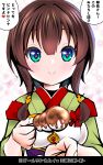  1girl absurdres bob_cut brown_hair closed_mouth commentary dango floral_background food golden_kamuy green_eyes green_kimono highres holding holding_skewer inverted_bob japanese_clothes kimono low-tied_sidelocks mitarashi_dango nanaka_(tenka_hyakken) obi sash skewer smile speech_bubble straight-on tenka_hyakken translation_request upper_body voice_actor_connection wagashi zebrablack 