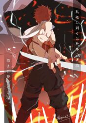  1boy artist_name commentary_request emiya_shirou facing_ahead fate/grand_order fate_(series) feet_out_of_frame floating_cape from_behind highres male_focus mct outstretched_arm red_hair senji_muramasa_(fate) short_hair single_bare_shoulder solo toned toned_male twitter_username wristband 