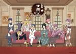  4boys 4girls animal animal_ears apron arm_rest arm_up balancing_on_head black_hair black_hakama blonde_hair blue_eyes blue_kimono blue_sailor_collar calico cat cat_ears character_request cloak clock cone_hair_bun copyright couch covered_face crossed_arms crossed_legs cup double_bun floral_print food frilled_apron frills gakuran geta grey_eyes hacchi&#039;s_mahou_shoujo_minky_pinky hacchi_(napoli_no_otokotachi) hair_bun hair_over_one_eye hakama hands_in_opposite_sleeves hat highres holding holding_animal holding_cat holding_stuffed_toy holding_tray hood hood_up hooded_cloak indoors interlocked_fingers jack-o&#039;_ran-tan japanese_clothes kimono kumeta_kouji looking_at_viewer looking_back mahou_shoujo_minky_pinky maid multiple_boys multiple_girls napoli_no_otokotachi neckerchief no_socks obi one_eye_covered orange_kimono own_hands_clasped own_hands_together pants pele_(napoli_no_otokotachi) pink_kimono poster_(object) print_kimono pudding purple_cloak purple_hair purple_kimono sailor sailor_collar sailor_hat sash school_uniform second-party_source shirt shiyumi_(napoli_no_otokotachi) shoes short_hair shu3_(napoli_no_otokotachi) striped striped_kimono stuffed_animal stuffed_rabbit stuffed_toy sugiru_(napoli_no_otokotachi) tabi taishou teacup tengu-geta translation_request tray twintails wa_maid wall_clock waving white_pants white_shirt window yellow_neckerchief zouri 