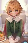  1boy 1other absurdres blurry blurry_background blush brown_eyes brown_hair cake closed_mouth coffee coffee_cup commentary_request commission cup danganronpa:_trigger_happy_havoc danganronpa_(series) disposable_cup food fujisaki_chihiro green_jacket hair_between_eyes hakusyokuto highres holding_hands interlocked_fingers jacket layered_sleeves long_sleeves otoko_no_ko pov pov_dating pov_hands shirt short_hair skeb_commission smile solo_focus steam white_shirt 