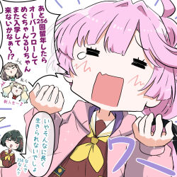  4girls =_= ^_^ anyoji_hime black_hair black_ribbon blonde_hair blue_hair blunt_bangs blunt_ends blush bob_cut brown_dress brown_hair chibi chibi_inset closed_eyes dress fujishima_megumi gradient_hair hair_intakes hair_ribbon hands_up hasu_no_sora_school_uniform hood hood_down hooded_jacket jacket long_sleeves love_live! love_live!_hasu_no_sora_jogakuin_school_idol_club momose_ginko multi-tied_hair multicolored_hair multiple_girls navyblue_konjac neckerchief open_clothes open_jacket open_mouth osawa_rurino pink_hair pink_jacket ponytail ribbon sailor_collar sailor_dress school_uniform short_hair speech_bubble sweatdrop translation_request twintails two_side_up virtual_youtuber white_background white_sailor_collar winter_uniform yellow_neckerchief 