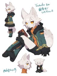  1boy absurdres androgynous animal_ear_fluff animal_ears animal_nose artist_name black_boots black_fur black_gloves black_shorts boots borrowed_character closed_mouth coffee_mug commentary_request cup fur-trimmed_boots fur-trimmed_hood fur-trimmed_sleeves fur_boots fur_trim furry furry_male gloves green_boots green_hood highres holding holding_cup holding_notebook hood inu_fuji looking_afar looking_at_viewer looking_to_the_side mug multicolored_boots multiple_views notebook open_clothes open_mouth orange_sweater original pocket shorts shoulder_pocket simple_background sitting snout snow_boots standing sweater tail thank_you two-tone_boots upper_body white_background white_fur white_hair white_tail wolf_boy wolf_ears wolf_tail 