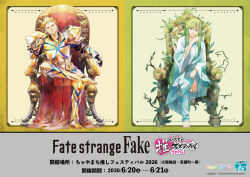  1boy 1other absurdres androgynous armor barefoot blonde_hair commentary_request earrings enkidu_(fate) fate/strange_fake fate_(series) full_armor full_body gilgamesh_(fate) green_eyes green_hair highres jewelry knee_up long_hair looking_at_viewer official_art on_throne pants plant promotional_art red_eyes robe short_hair sitting smile throne vines white_robe 