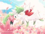  animal_focus artist_name blue_sky border closed_eyes clouds commentary_request flower green_eyes hanabusaoekaki hibiscus kiss no_humans outdoors pink_flower pokemon pokemon_(creature) shaymin shaymin_(land) shaymin_(sky) sky solid_oval_eyes white_border white_fur wings 