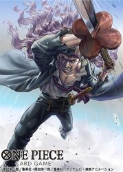  1boy clenched_teeth coat commentary commentary_request copyright_name dust holding holding_sword holding_weapon kagelow long_hair male_focus official_art one_piece one_piece_card_game pants purple_hair shirt solo squardo standing standing_on_one_leg sword teeth weapon white_shirt 