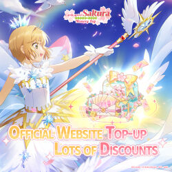  1girl :d antenna_hair back_bow blue_crown blue_sky bow brown_hair cardcaptor_sakura cardcaptor_sakura:_memory_key cardcaptor_sakura_clear_card_arc copyright_name crown dress english_commentary english_text gloves gold_trim green_eyes highres holding holding_staff huge_bow kinomoto_sakura kinomoto_sakura_(clear_wings) magical_girl official_art open_mouth short_hair sky smile solo staff white_dress white_gloves white_wings wings yume_no_tsue 