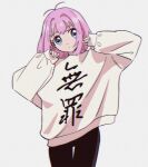  1girl amauri_miruki antenna_hair black_pants blue_eyes closed_mouth clothes_writing commentary_request cowboy_shot grey_background hands_up highres long_sleeves pants pink_hair pretty_(series) puffy_long_sleeves puffy_sleeves seihakumai short_hair simple_background sleeves_past_wrists solo standing sweater waccha_primagi! white_sweater 
