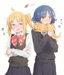  2girls ahoge autumn_leaves black_ribbon black_sweater blonde_hair blue_hair blush bocchi_the_rock! bow bowtie crossed_arms detached_ahoge eitopondo half-closed_eyes kita_ikuyo leaf long_hair looking_at_another looking_to_the_side mole mole_under_eye multiple_girls one_side_up red_bow red_bowtie ribbon scarf school_uniform short_hair shuka_high_school_uniform sweatdrop sweater sweater_vest translation_request trembling very_long_hair white_background yamada_ryo yellow_scarf 