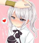  2girls black_ribbon blush closed_mouth commentary_request grey_eyes grey_hair headpat heart mononobe_no_futo multiple_girls neck_ribbon no_headwear nose_blush ougi_hina pink_background ribbon shirt simple_background solo_focus spoken_heart touhou toyosatomimi_no_miko translation_request white_shirt 