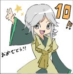  1other androgynous arm_up ascot coat commentary_request green_kimono grey_eyes grey_hair houlen_yabusame japanese_clothes kimono layered_sleeves len&#039;en long_sleeves medium_hair no_nose open_mouth other_focus short_over_long_sleeves short_sleeves simple_background sketch smile star_(symbol) translation_request upper_body white_background wide_sleeves yellow_ascot yellow_coat yoni. 