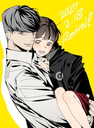  1boy 1girl brown_eyes brown_hair carrying carrying_person child commentary cousins doujima_nanako grey_eyes grey_hair highres narukami_yu osjja1 persona persona_4 persona_4_revival princess_carry school_uniform smile yasogami_school_uniform 