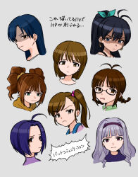  6+girls ahoge akizuki_ritsuko antenna_hair black_hair blue_eyes blue_hair braid brown_eyes brown_hair closed_mouth commentary_request cropped_head disgust earrings frown futami_mami ganaha_hibiki glaring glasses green_eyes grey_background grey_hair hagiwara_yukiho hairband high_ponytail highres hoop_earrings idolmaster idolmaster_(classic) jewelry kisaragi_chihaya long_hair looking_at_viewer miura_azusa multiple_girls naruse_ill ponytail purple_hairband scowl semi-rimless_eyewear shijou_takane short_hair side_ponytail simple_background speech_bubble sweatdrop takatsuki_yayoi translation_request twin_braids twintails under-rim_eyewear 
