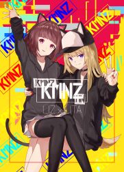  2girls animal_ear_headphones animal_ears animal_hat arm_up baseball_cap black_choker black_hat black_hoodie blonde_hair brown_hair cat_ear_headphones cat_ears cat_girl cat_tail character_name chinese_commentary choker closed_mouth commentary_request copyright_name dog_ears dog_girl dog_hat dog_tail fake_animal_ears feet_out_of_frame hand_up hat headphones highres hood hood_down hoodie kmnz lita_(kmnz) liz_(kmnz) looking_at_viewer medium_hair miniskirt multiple_girls pink_eyes pleated_skirt sitting sitting_on_lap sitting_on_person skirt smile tail thigh-highs v v-shaped_eyebrows violet_eyes virtual_youtuber white_skirt yao_yang yellow_background 