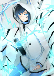  1boy animal_hood black_hair blue_eyes blue_pants byakko_(megami_tensei) commentary_request demon_(megami_tensei) devil_survivor_(series) devil_survivor_2 hood hoodie male_focus megami_tensei mp3_player pants protagonist_(devil_survivor_2) rabbit_hood shiromi_(shiromikk) shirt short_hair striped_clothes striped_shirt tiger white_hoodie white_tiger 