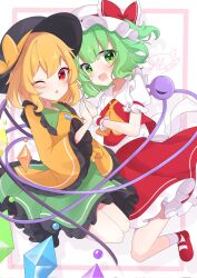  2girls ako_oekaki alternate_costume ascot back_bow black_hat blonde_hair bow buttons collared_shirt commentary_request cosplay costume_switch crystal crystal_wings diamond_button disembodied_linked_eye eyeball flandre_scarlet flandre_scarlet_(cosplay) frilled_shirt_collar frilled_skirt frilled_sleeves frills green_eyes green_hair green_skirt hat hat_bow heart heart_in_eye highres komeiji_koishi komeiji_koishi_(cosplay) long_sleeves looking_at_viewer mary_janes mob_cap multicolored_wings multiple_girls one_eye_closed one_side_up open_mouth red_bow red_eyes red_shoes red_skirt red_vest red_wrist_cuffs shirt shoes signature skirt skirt_set smile socks symbol_in_eye touhou vest white_bow white_hat white_shirt white_socks wide_sleeves wings wrist_cuffs yellow_ascot yellow_bow yellow_shirt 