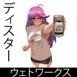  1girl absurdres ad can hemaxyz highres isopod non-web_source original oversized_clothes pov pov_hands purple_hair shorts standing violet_eyes 