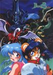  1990s_(style) 1girl 2boys armor blue_hair blush breastplate copyright_name fang furry highres ko_seiki_beast_sanjuushi light_blue_hair long_hair looking_at_viewer mecha mei_mer multiple_boys non-web_source official_art open_mouth ponytail retro_artstyle robot scan tiger_boy wan_derbard 