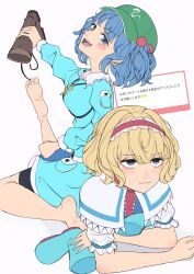  2girls alice_margatroid barefoot bike_shorts blonde_hair blue_boots blue_dress blue_eyes blue_hair blush boots brown_boots capelet commentary_request dress frilled_dress_collar frilled_hairband frills green_hat hair_bobbles hair_ornament hairband hat highres holding_unworn_boot jewelry kawashiro_nitori key key_necklace lips multiple_girls neckerchief necklace newsboy_cap open_mouth red_hairband red_neckerchief removing_shoes request_inset short_hair short_sleeves sitting sitting_on_person smile suriburi06 teeth tongue touhou translation_request white_background white_capelet 
