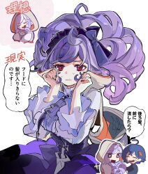  2girls ahoge ascot belle_(zenless_zone_zero) black_nails blue_hair bow bowtie center_frills closed_eyes commentary_request drill_hair floating_hair frills gem hair_ornament hairband highres kanikaniparty letter_hair_ornament long_hair mole mole_under_eye multiple_girls open_mouth pointy_ears purple_ascot purple_bow purple_bowtie purple_gem purple_hair purple_hairband red_eyes short_hair shrug_(clothing) simple_background speech_bubble sweat translation_request vivian_banshee white_background white_shrug zenless_zone_zero 