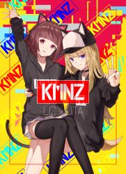  2girls animal_ear_headphones animal_ears animal_hat arm_up baseball_cap black_choker black_hat black_hoodie blonde_hair brown_hair cat_ear_headphones cat_ears cat_girl cat_tail character_name chinese_commentary choker closed_mouth commentary_request copyright_name dog_ears dog_girl dog_hat dog_tail fake_animal_ears feet_out_of_frame hand_up hat headphones highres hood hood_down hoodie kmnz lita_(kmnz) liz_(kmnz) looking_at_viewer medium_hair miniskirt multiple_girls pink_eyes pleated_skirt sitting sitting_on_lap sitting_on_person skirt smile tail thigh-highs v v-shaped_eyebrows violet_eyes virtual_youtuber white_skirt yao_yang yellow_background 