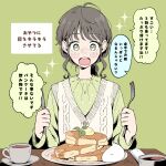  1girl brown_hair check_translation coffee coffee_cup commentary_request cup disposable_cup food fork green_background green_eyes green_theme highres holding holding_fork holding_knife jewelry knife maple_syrup maria_komaki necklace open_mouth original pancake pancake_stack round_teeth sparkle sweater swept_bangs teeth translation_request upper_teeth_only 