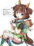  1girl animal_ears backpack bag beaver blue_eyes boots bow braid brown_hair commentary_request ear_bow highres horse_ears horse_girl horse_tail horseshoe_ornament knee_boots looking_at_viewer meikei_yell_(racehorse) miniskirt multicolored_hair neck_ribbon orange_ribbon original personification ribbon short_hair short_sleeves simple_background skirt solo streaked_hair stuffed_toy tail tasa_mo_nochi thigh-highs thighhighs_under_boots translation_request two-tone_hair two_side_up umamusume white_hair white_thighhighs wristband 