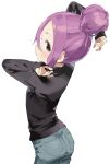  1girl absurdres alternate_hairstyle black_shirt blue_pants blush brown_eyes commentary_request hair_bun highres long_sleeves looking_at_viewer pants purple_hair shirt short_hair sidelocks simple_background single_hair_bun solo soredemo_ayumu_wa_yosetekuru white_background yamamoto_souichirou yaotome_urushi 