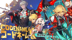  1girl 3boys absurdres aether_(genshin_impact) alhaitham_(genshin_impact) alhaitham_(kfc)_(genshin_impact) aqua_eyes aranara_(genshin_impact) ascot black_gloves black_jacket black_pants black_vest blonde_hair cage chicken_(food) chicken_nuggets commentary_request dress fingerless_gloves food french_fries genshin_impact gloves grey_hair halo highres holding holding_food holding_staff jacket kaveh_(genshin_impact) kaveh_(kfc)_(genshin_impact) kfc long_sleeves mouth_hold multiple_boys ogata_tomio open_mouth paimon_(genshin_impact) pants red_eyes shirt short_hair single_thighhigh staff thigh-highs vest white_ascot white_dress white_hair white_shirt white_thighhighs yellow_eyes 