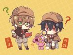  2boys :x ? a-ya_(shuuen_no_shiori) alternate_costume argyle argyle_sweater_vest bandaged_ear bandages bespectacled black_hair blue_sweater_vest blush book bow bowtie brown_capelet brown_footwear brown_headwear brown_jacket brown_socks button_eyes buttoned_cuffs buttons c-ta cabbie_hat capelet character_name chibi chinese_commentary closed_mouth coat collared_shirt commentary_request detective diagonal_stripes dotted_line double-parted_bangs eyepatch full_body glasses green_eyes grey_coat grey_pants grey_shorts grid_background hair_between_eyes hand_on_own_knee hat hat_bow holding holding_book holding_magnifying_glass holding_smoking_pipe jacket legs_apart looking_down magnifying_glass male_focus multicolored_clothes multiple_boys naruno_kaede necktie no_pupils on_one_knee open_book open_clothes open_coat open_jacket pants plaid plaid_capelet plaid_headwear pocket reading red-framed_eyewear red_eyes red_necktie red_sweater_vest semi-rimless_eyewear serious shirt shoes shorts shuuen_no_shiori_project smoking_pipe socks standing star_(symbol) striped striped_footwear stuffed_animal stuffed_rabbit stuffed_toy sweater_vest under-rim_eyewear white_shirt yellow_background yellow_bow yellow_bowtie yellow_sweater_vest 