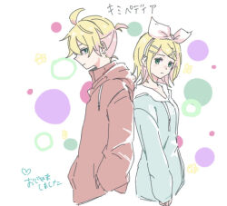  1boy 1girl ahoge averting_eyes awkward back-to-back blonde_hair blue_hoodie bow bow_hairband breasts closed_mouth collarbone commentary_request drawstring green_eyes hair_bow hairband hands_in_pockets height_difference high_collar hood hood_down hoodie implied_after_fight kagamine_len kagamine_rin ponytail ppy_t0_0 red_hoodie short_hair short_ponytail sideways_glance sketch sleeves_past_wrists small_breasts swept_bangs uncomfortable upper_body vocaloid white_bow white_hairband 