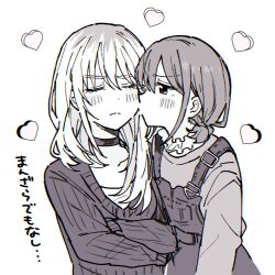  2girls blush cho_nekura choker chromatic_aberration closed_eyes closed_mouth commentary crossed_arms frown girls_band_cry greyscale heart highres iseri_nina kawaragi_momoka kiss kissing_cheek monochrome multiple_girls shirt skirt suspender_skirt suspenders translation_request yuri 