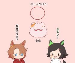  2girls :3 :d animal_ears bandaid bandaid_on_cheek bandaid_on_face biwa_hayahide_(umamusume) black_hair blue_eyes blush bnw_(umamusume) brown_hair chibi chibi_only commentary_request drawstring ear_ribbon glasses gomashio_(goma_feet) green_ribbon hair_between_eyes hair_ornament hairclip hood hood_down hoodie horse_ears horse_girl horse_tail jitome multiple_girls narita_taishin_(umamusume) no_mouth open_mouth pink_background red-framed_eyewear red_hoodie ribbon semi-rimless_eyewear shirt short_hair simple_background smile tail translation_request umamusume under-rim_eyewear white_shirt winning_ticket_(umamusume) yellow_ribbon |_| 