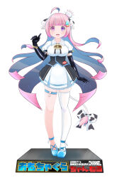  1girl ahoge animal_ear_piercing animal_ears animal_print arm_at_side arm_up bell black_gloves blue_hair blue_shoes club_hair_ornament colored_inner_hair commentary_request cow_ears cow_girl cow_print cow_tail cowbell dress earrings elbow_gloves full_body gloves hair_ornament hairclip heterochromia highres index_finger_raised indie_virtual_youtuber jewelry long_hair looking_at_viewer multicolored_hair omochagura_usshy omochagura_usshy_(artist) open_mouth parallel_hairclips petticoat pink_eyes pink_hair puffy_short_sleeves puffy_sleeves ribbon shoes short_dress short_sleeves simple_background single_thighhigh solo standing starry_hair tail tail_ornament tail_ribbon thigh-highs thigh_strap underbust very_long_hair violet_eyes virtual_youtuber white_background white_dress white_thighhighs 