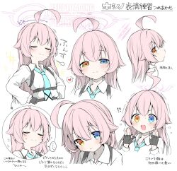  !? ... 1girl ahoge anzu_ame arrow_(symbol) black_gloves blue_archive blue_eyes blue_necktie blush chest_harness closed_eyes closed_mouth collared_shirt commentary_request doyagao dress_shirt fingerless_gloves flying_sweatdrops gloves hair_between_eyes halo hands_on_own_hips hands_up harness heart heterochromia highres hoshino_(blue_archive) long_hair looking_at_viewer mixed_signals multiple_expressions multiple_views necktie open_hands parted_lips pink_hair pink_halo portrait profile puff_of_air school_uniform shirt sidelocks sideways_glance simple_background smile smug solo sound_effects speech_bubble split_mouth spoken_ellipsis spoken_heart surprised sweatdrop tareme translation_request u_u upper_body upturned_eyes v-shaped_eyebrows white_background white_shirt wide-eyed yellow_eyes 