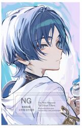  1boy bird bird_on_hand bishounen black_bodysuit blunt_ends bodysuit border closed_mouth eyeliner finch from_side genshin_impact gold grey_hair hand_up japanese_clothes kaawaisann kimono looking_at_viewer makeup male_focus middle_ring red_eyeliner scaramouche_(genshin_impact) sidelighting sideways_mouth solo tsurime turtleneck turtleneck_bodysuit twitter_username violet_eyes wanderer_(genshin_impact) watermark white_border white_kimono white_sleeves wispy_bangs 