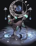 alternate_color animal_focus black_background black_skin chain colored_skin commentary_request crescent_moon flower highres leaf lotus moon no_humans pokemon pokemon_(creature) reo_(mmocc123) ripples shiny_pokemon solo tail umbreon yellow_eyes 
