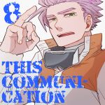  1boy artist_request bored copyright_name deruha_(this_communication) goggles goggles_around_neck huge_eyebrows male_focus middle_finger pink_hair short_hair solo spiky_hair this_communication upper_body 