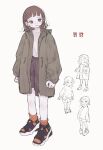  ! !! !? 1girl absurdres black_shorts brown_eyes brown_hair coat full_body grey_background highres long_sleeves multiple_views open_clothes open_coat orange_socks original parted_lips shirt shoes shorts simple_background smile sneakers socks standing sweat yunoki_itsugu 