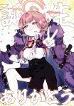  1girl aru_(blue_archive) black_skirt blue_archive blush breasts clenched_hand coat coat_on_shoulders collared_shirt confetti fur-trimmed_coat fur_trim gloves halo high-waist_skirt horns long_hair long_sleeves looking_at_viewer plue_ral purple_coat red_eyes red_ribbon redhead ribbon shirt skirt smile solo sparkle translation_request v white_gloves white_shirt 