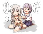  2girls :d barefoot blush braid brown_eyes brown_shirt center_frills collared_dress dress frills grey_hair grey_skirt hair_between_eyes hair_flaps hair_intakes highres holding hoshi_syoko idolmaster idolmaster_cinderella_girls koshimizu_sachiko lint_roller long_hair long_sleeves multiple_girls pleated_dress pleated_skirt puffy_long_sleeves puffy_sleeves purple_dress shadow shirt simple_background single_braid sitting skirt sleeveless sleeveless_dress smile striped striped_dress sweat translation_request v-shaped_eyebrows vertical-striped_dress vertical_stripes very_long_hair wariza white_background white_shirt yukie_(kusaka_shi) 