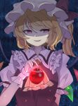  1girl apple argyle argyle_background ascot blonde_hair bow collared_shirt crystal dark_background delta_(pixiv2768620) flandre_scarlet food frilled_shirt_collar frilled_sleeves frills fruit hat hat_bow holding holding_food holding_fruit looking_at_viewer medium_hair mob_cap multicolored_wings one_side_up open_mouth puffy_short_sleeves puffy_sleeves red_apple red_bow red_eyes red_ribbon red_vest ribbon shirt short_sleeves simple_background sleeve_ribbon solo touhou upper_body vest white_headwear white_shirt wings wrist_cuffs yellow_ascot 
