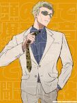  1boy adjusting_clothes adjusting_necktie animal_print blonde_hair blue_shirt buttons collared_shirt cowboy_shot goggles grey_jacket grey_pants grey_suit hand_in_pocket highres jacket jujutsu_kaisen leopard_print long_sleeves looking_at_viewer male_focus nanami_kento necktie pants sano_maru shirt short_hair solo suit yellow_background yellow_necktie 