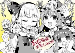  6+girls :d ^_^ aged_down alternate_costume angry baby blush bow bowtie chen closed_eyes collared_shirt commentary_request crescent crescent_hat_ornament crystal_wings demon_wings flandre_scarlet frilled_kimono frills hairband hat hat_ornament head_wings izayoi_sakuya japanese_clothes kapuchii kimono koakuma konpaku_youmu long_sleeves maid_headdress mob_cap multiple_girls neck_ribbon necktie pacifier patchouli_knowledge puff_of_air puffy_short_sleeves puffy_sleeves remilia_scarlet ribbon saigyouji_yuyuko shirt short_sleeves sigh sleeve_garter smile speech_bubble sweatdrop touhou translation_request triangular_headpiece vest wide_sleeves wings yakumo_ran yakumo_yukari 
