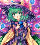  1girl black_headwear bow buttons collared_shirt diamond_button eyeball floral_print frilled_shirt_collar frilled_sleeves frills green_eyes green_hair green_skirt hat hat_bow hat_ribbon komeiji_koishi long_sleeves medium_hair ribbon rose_print rui_(sugar3) sample_watermark shirt skirt solo third_eye touhou watermark wide_sleeves yellow_bow yellow_ribbon yellow_shirt 