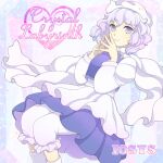  1girl album_cover blue_eyes blue_skirt blue_vest boots circle_name closed_mouth colored_skin cover english_text eyelashes feet_out_of_frame game_cg hat ice_background iosys juliet_sleeves layered_skirt letty_whiterock lobo_(kyodai_na_robo) long_sleeves looking_at_viewer miniskirt multicolored_skin official_art own_hands_together pantyhose puffy_sleeves purple_hair scarf shirt short_hair skirt smile solo touhou touhou_cannonball triangular_headpiece two-tone_eyes two-tone_skin vest violet_eyes white_footwear white_headwear white_pantyhose white_scarf white_shirt white_skirt 
