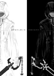  1boy black_coat black_coat_(kingdom_hearts) black_gloves coat commentary covered_eyes crying english_commentary full-length_zipper gloves holding holding_weapon hood hood_over_eyes hood_up hooded_coat inverted_colors keyblade kingdom_hearts long_coat long_sleeves male_focus monochrome multiple_views roxas sad semokan shaded_face split_screen standing translation_request upper_body weapon white_coat zipper 