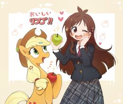  2girls antenna_hair apple applejack blazer blonde_hair brown_hair colored_skin commentary_request cowboy_hat crossover cutie_mark east-west_crossover food fruit green_eyes hat high_collar highres holding holding_food holding_fruit idolmaster idolmaster_cinderella_girls jacket low_side_ponytail multiple_girls my_little_pony my_little_pony:_friendship_is_magic necktie nendo23 one_eye_closed orange_skin plaid_clothes plaid_skirt pony_(animal) purple_necktie school_uniform side_ponytail sidelocks skirt smile tail tsujino_akari yellow_tail 
